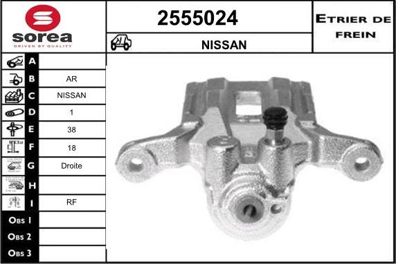 EAI 2555024 - Спирачен апарат vvparts.bg