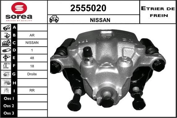 EAI 2555020 - Спирачен апарат vvparts.bg