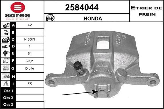 EAI 2584044 - Спирачен апарат vvparts.bg