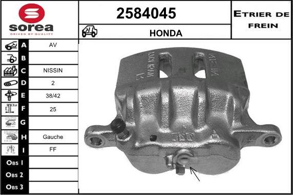 EAI 2584045 - Спирачен апарат vvparts.bg