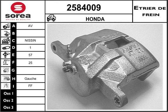 EAI 2584009 - Спирачен апарат vvparts.bg