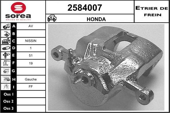 EAI 2584007 - Спирачен апарат vvparts.bg