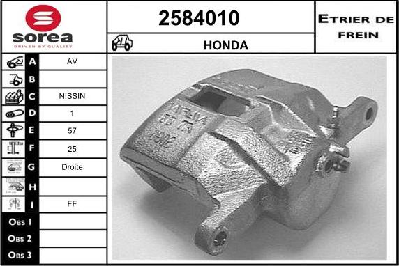 EAI 2584010 - Спирачен апарат vvparts.bg