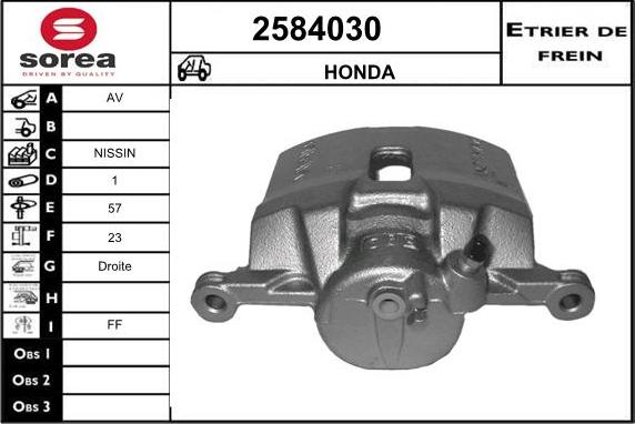 EAI 2584030 - Спирачен апарат vvparts.bg