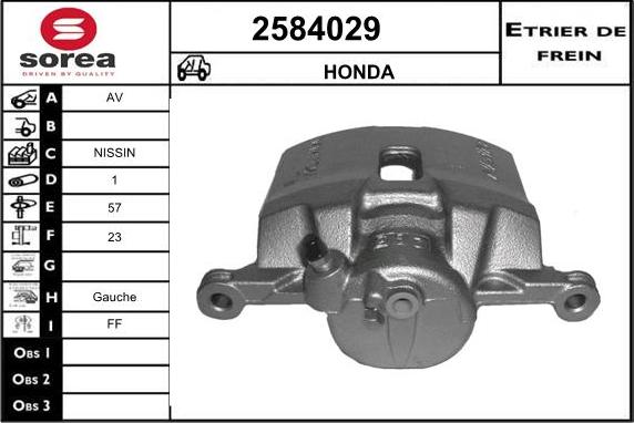 EAI 2584029 - Спирачен апарат vvparts.bg