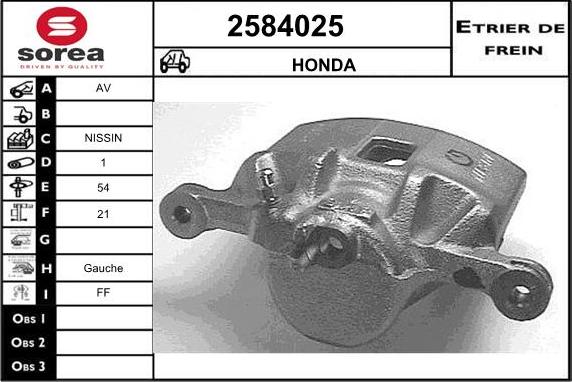 EAI 2584025 - Спирачен апарат vvparts.bg