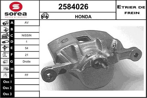 EAI 2584026 - Спирачен апарат vvparts.bg