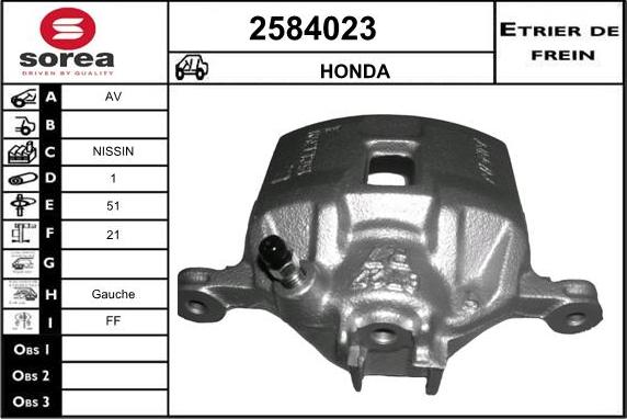 EAI 2584023 - Спирачен апарат vvparts.bg