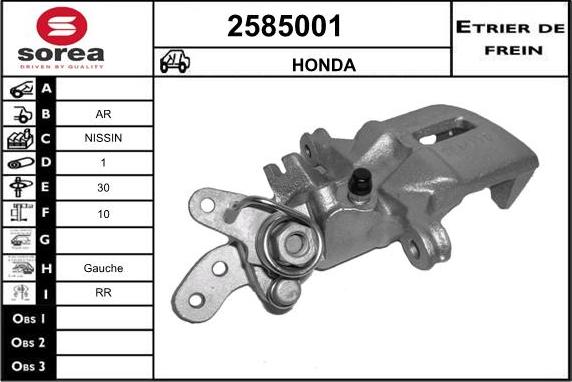 EAI 2585001 - Спирачен апарат vvparts.bg