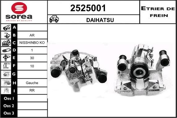 EAI 2525001 - Спирачен апарат vvparts.bg