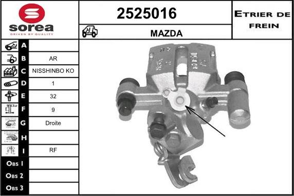 EAI 2525016 - Спирачен апарат vvparts.bg