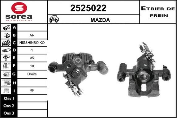 EAI 2525022 - Спирачен апарат vvparts.bg