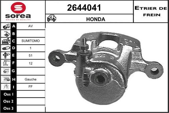 EAI 2644041 - Спирачен апарат vvparts.bg