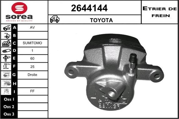 EAI 2644144 - Спирачен апарат vvparts.bg