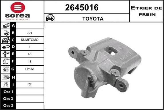 EAI 2645016 - Спирачен апарат vvparts.bg