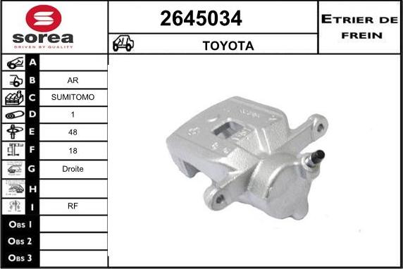 EAI 2645034 - Спирачен апарат vvparts.bg