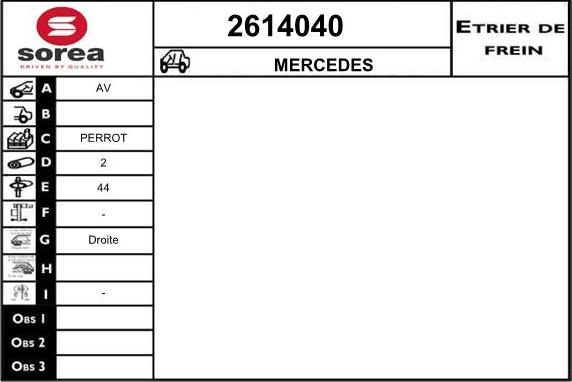 EAI 2614040 - Спирачен апарат vvparts.bg