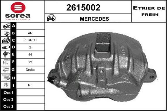 EAI 2615002 - Спирачен апарат vvparts.bg