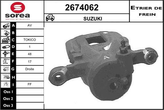 EAI 2674062 - Спирачен апарат vvparts.bg