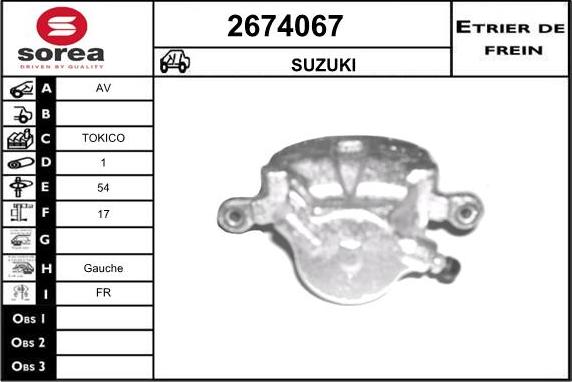 EAI 2674067 - Спирачен апарат vvparts.bg