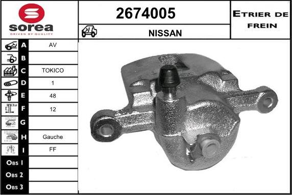 EAI 2674005 - Спирачен апарат vvparts.bg