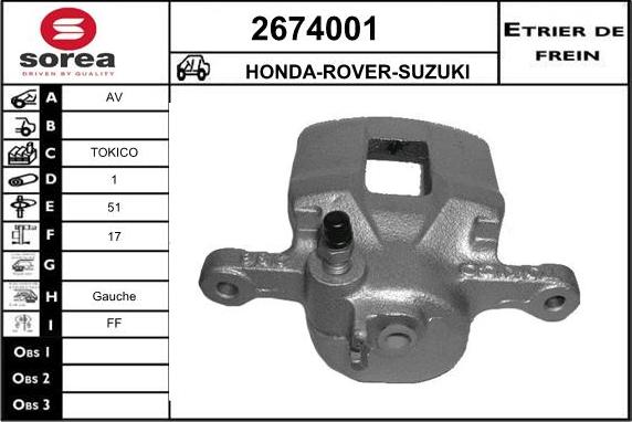 EAI 2674001 - Спирачен апарат vvparts.bg