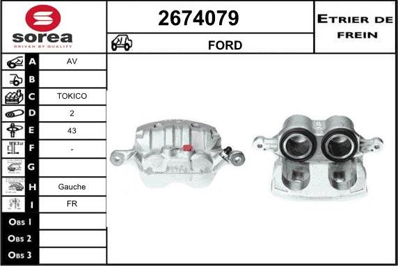 EAI 2674079 - Спирачен апарат vvparts.bg