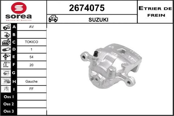 EAI 2674075 - Спирачен апарат vvparts.bg