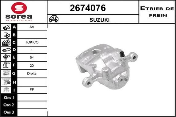 EAI 2674076 - Спирачен апарат vvparts.bg