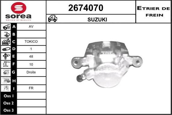 EAI 2674070 - Спирачен апарат vvparts.bg