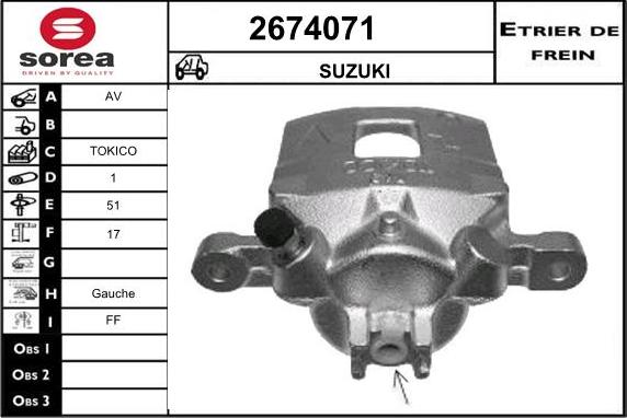 EAI 2674071 - Спирачен апарат vvparts.bg