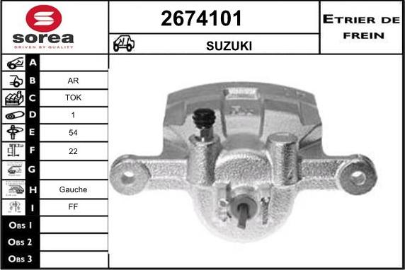 EAI 2674101 - Спирачен апарат vvparts.bg