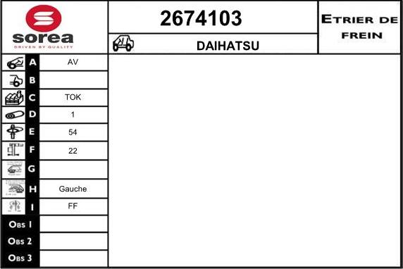 EAI 2674103 - Спирачен апарат vvparts.bg