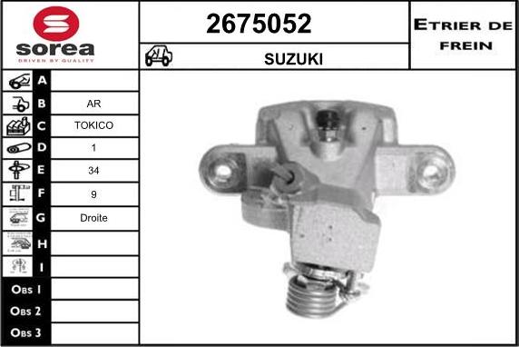 EAI 2675052 - Спирачен апарат vvparts.bg