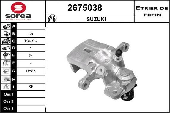 EAI 2675038 - Спирачен апарат vvparts.bg