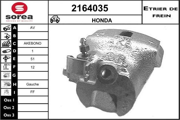 EAI 2164035 - Спирачен апарат vvparts.bg