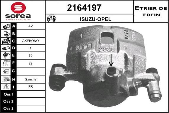 EAI 2164197 - Спирачен апарат vvparts.bg