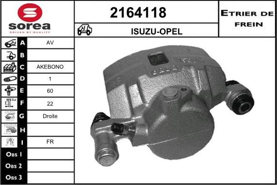 EAI 2164118 - Спирачен апарат vvparts.bg