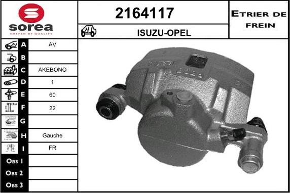 EAI 2164117 - Спирачен апарат vvparts.bg