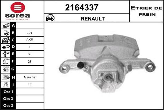 EAI 2164337 - Спирачен апарат vvparts.bg