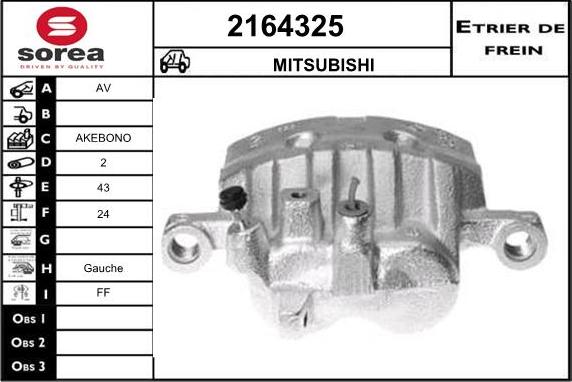 EAI 2164325 - Спирачен апарат vvparts.bg