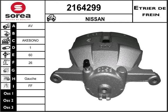 EAI 2164299 - Спирачен апарат vvparts.bg