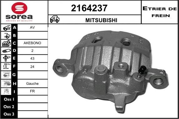 EAI 2164237 - Спирачен апарат vvparts.bg