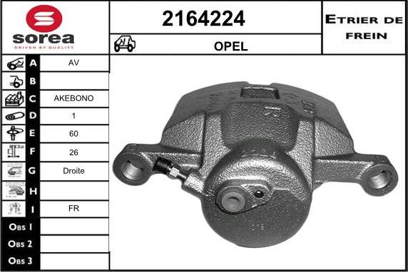 EAI 2164224 - Спирачен апарат vvparts.bg