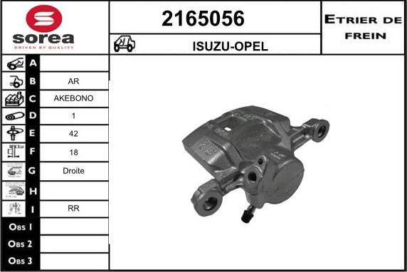 EAI 2165056 - Спирачен апарат vvparts.bg