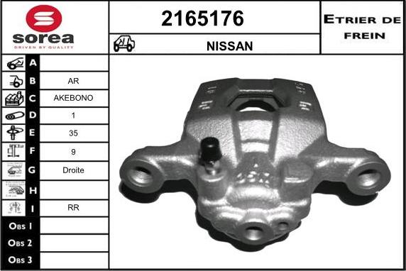 EAI 2165176 - Спирачен апарат vvparts.bg