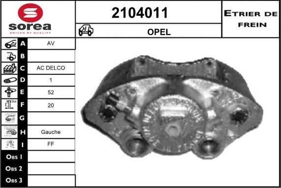 EAI 2104011 - Спирачен апарат vvparts.bg