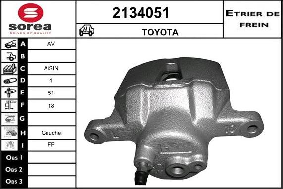 EAI 2134051 - Спирачен апарат vvparts.bg