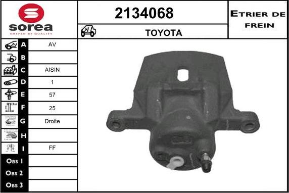 EAI 2134068 - Спирачен апарат vvparts.bg