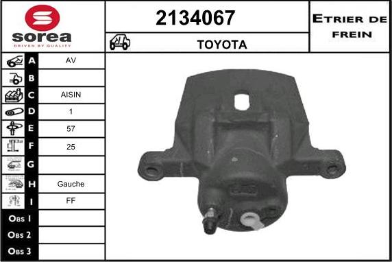 EAI 2134067 - Спирачен апарат vvparts.bg